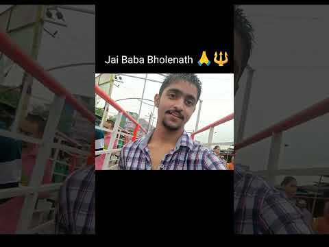 अरेराज में बाबा भोलेनाथ को जल अर्पित करने गये l जय बाबा भोलेनाथ 🕉️🙏🔱🚩 #trending #bholenath #mahakal