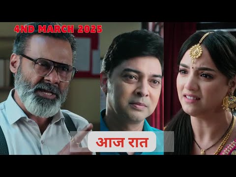 Advocate Anjali Awasthi Today 4nd March 2025 Episode 2025 | Advocate Anjali | Upcoming twist