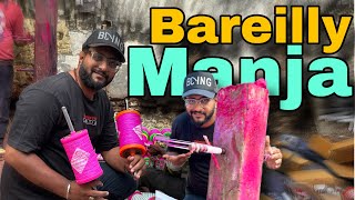 Cheapest kite market || finally Handmade colour Manja complete || Manja wholesale Ahmedaba- NKZONE