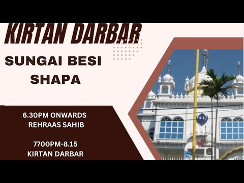 LIVE: KIRTAN DARBAR || WEEKLY DARBAR || GS SHAPA