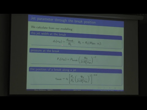 Day II, Part VIII --- High Energy Astrophysics Today and Tomorrow 2018. Live Stream.