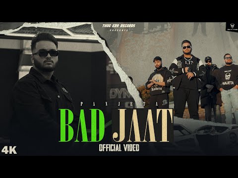 Bad Jaat (Official Video) Panjeta | New Haryanvi Song 2023