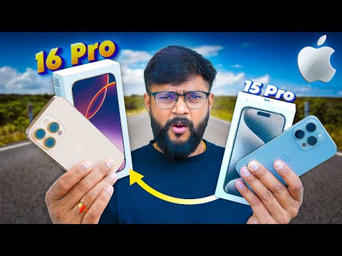 iPhone 16 Pro - Apple New Mind Game !