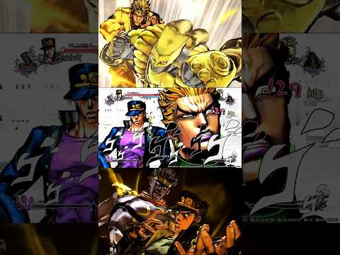 承太郎VS DIO