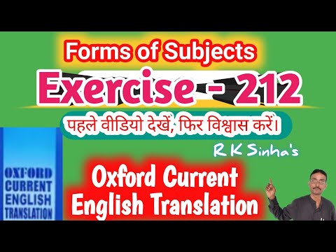 Oxford Current English Translatio Ex 212 | forms of subjects | clause as subject | phrase as subject