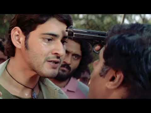 Pokiri BGMs | Pokiri Warning Scene BGM | Pokiri Mass Bgm | Manisharma BGMs | Mahesh Babu BGMs Pokiri