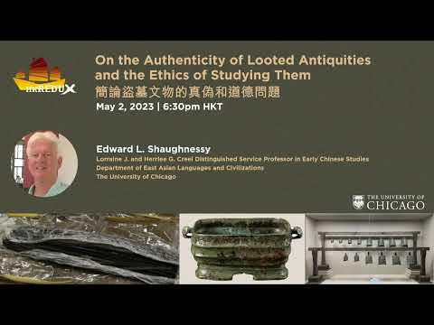 Hong Kong Redux - On the Authenticity of Looted Antiquities and the Ethics of Studying Them