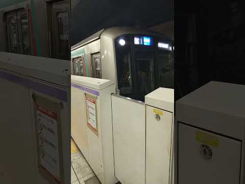 渋谷駅を発車する東急5000系 #shorts