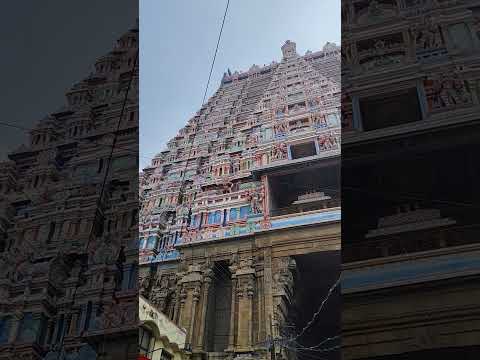 #ஶ்ரீரங்கம் #srirangam #travel #தமிழ் #தமிழ்நாடு #கோவில் #temple #temples