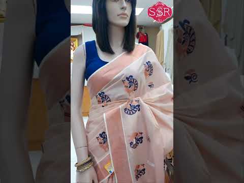 Soft Copper Tissue Saree with Peacock embroidery #latestfashiontrends #eastham