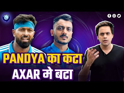 Mohammad Shami की टीम मे वापस लेकिन Hardik Pandya के साथ क्या चोट हो गई? | Rj Raunak