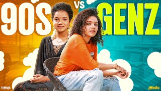 GenZ 📱vs 90's 📺 |  Ft.Archana | @AraathiOfficial  | Tamada Media