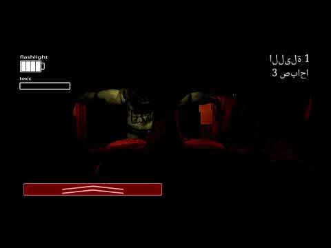 Playing FNAF Stingray [POSTED IN MY NEW CHANNEL LONG AGO]