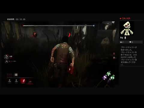 dbd 初めての配信