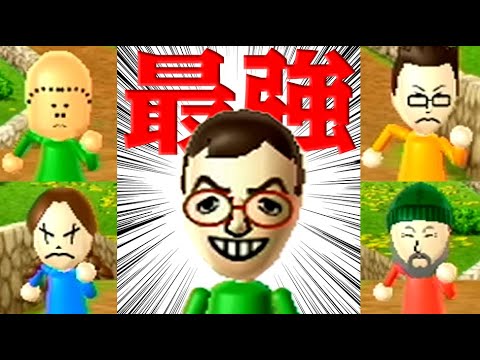 【4人実況】本気で協力してWii Partyの伝説の達人たちに勝ぢたいっ!!!