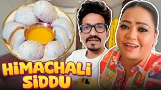 Rubina Ki Mummy Ne Himachali Siddu Banakar Bheje | Bharti Singh | Haarsh Limbachiyaa | Golla