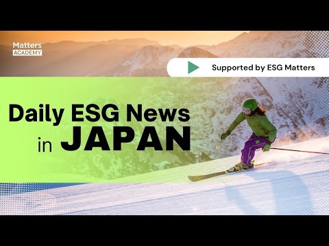 Japan🇯🇵ESG Headlines Vol.13：Solar Panel Recycling, Kyushu’s Circular Model, Mori Paper Aligns SDGs