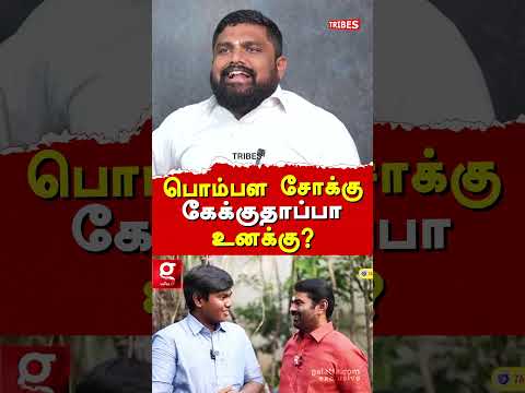 NTK Seeman & Vijayalakshmi Case - Sathyaprabhu exposes Veerappan Daughter Vidya & Seeman | Kasthuri