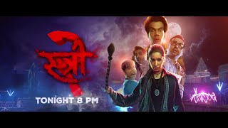 Stree 2: Sarkate ka Aatank | World TV Premiere | Aaj Raat 8 baje | Star Gold