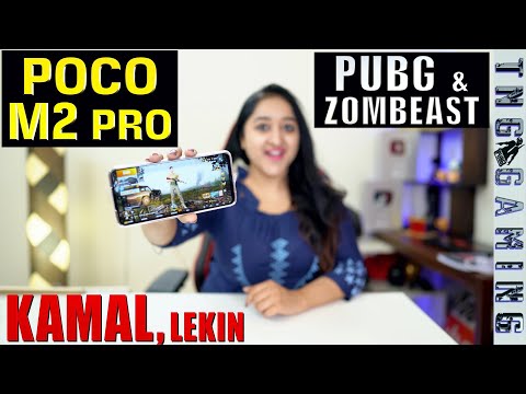 POCO M2 Pro - Extreme Gaming (PUBG)