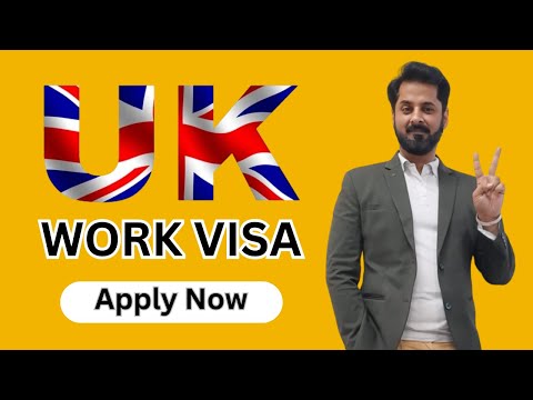 UK Work Visa So Easy - यूके का वर्क वीज़ा कैसे पाएं