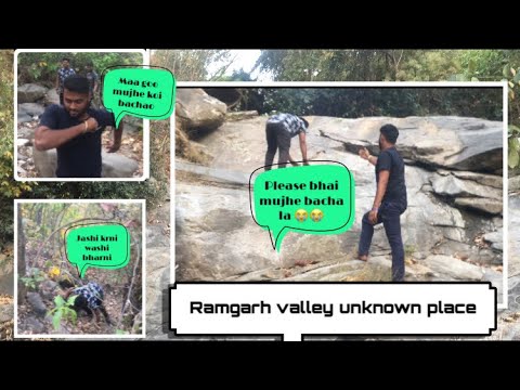 Ranchi-Ramgarh Hidden Place #heyramgarh #ranchiupdate #ramgarh #ranchi #kj2309