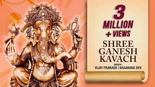 Shree Ganesh Kavach from Ganesh Purana | गणेश कवच | Vijay Prakash | Shaarang Dev | Inner Voice