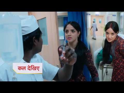 Anjali saves Aman's life | 10th Mar 2025 | rev review video | Advocate Anjali Awasthi Today Episode