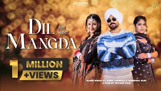 Dil Mangda (Official Video) Naibb Singh Ft. Ashu Twinkle | Latest Punjabi Songs 2025 Heat Records