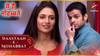 Ishita हुई Raman से impress! | Full Ep.282 -286 | Yeh Hai Mohabbatein