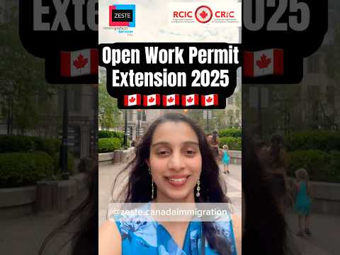 Work Permit Extension Available To Some Individuals Until December 31, 2026 | Zeste Immigration 🇨🇦