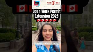 Work Permit Extension Available To Some Individuals Until December 31, 2026 | Zeste Immigration 🇨🇦