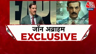 John Abraham EXCLUSIVE: जॉन अब्राहम ने अपनी आने वाली फिल्म 'The Diplomat' के बारे में बताया | AajTak