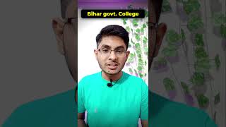 Bihar government Engineering College: Good or NOT? #prabhatranjan #jeemains #jeeadmission