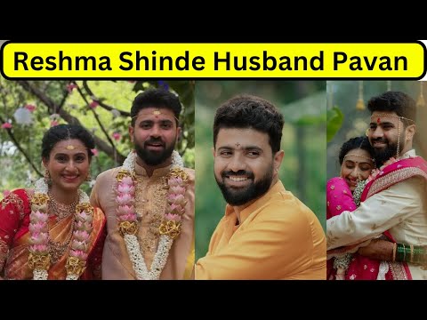 Who is Reshma Shinde Husband Pavan? Wedding | First Husband | Biography