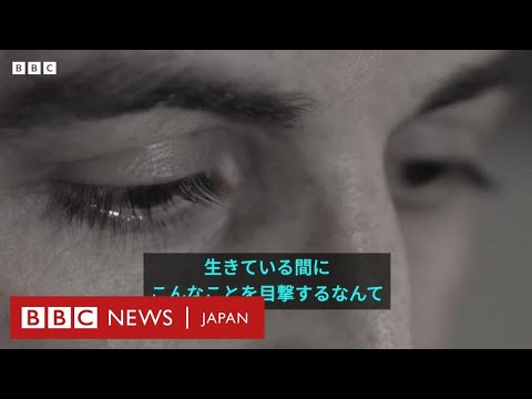 車いすでシリアを逃れた少女は今、刑務所で拷問された青年は今　BBC記者が再会