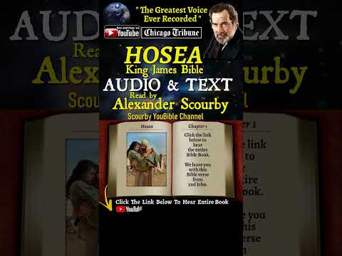 28~Book of Hosea | By A. Scourby | AUDIO & TEXT | God is Spirit, Truth & Love #youtubeshorts