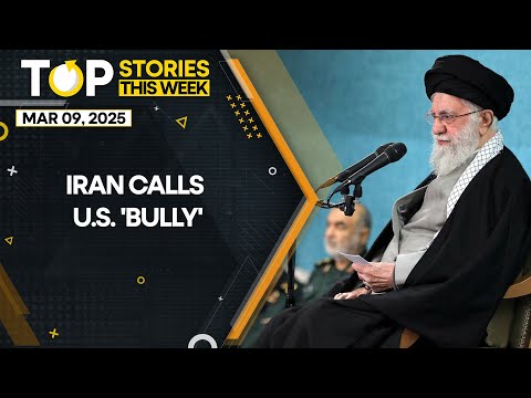 Iran-US Ties: Iran Rejects US Talks, Calls Washington A 'Bully Government' | WION Top Stories