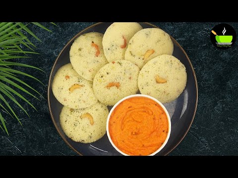 Jowar Idli Recipe | Jonna Idli without Rice | Millet Breakfast Recipes | Instant Jowar Idli Recipe