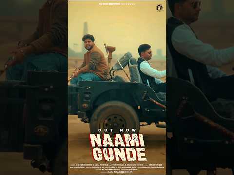 Naami Gunde Masoom Sharma #haryanvi #newshorts #rjdesirecords #reels #viral #shorts #dance