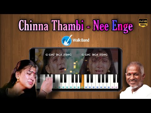 Chinna Thambi - Nee Engey En Anbe Song in Piano | Ilayaraja | Perfect Piano Tamil