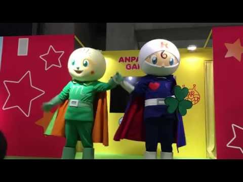 【 アンパンマンショー 】 ロールパンナとななつばのクローバー 〜 ANPANMAN 面包超人 〜