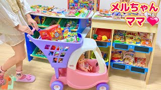 メルちゃんママ ショッピングカートでお買い物 おかし屋さん 駄菓子クジ / Mell-chan Shopping Cart Toy | Grocery Shopping