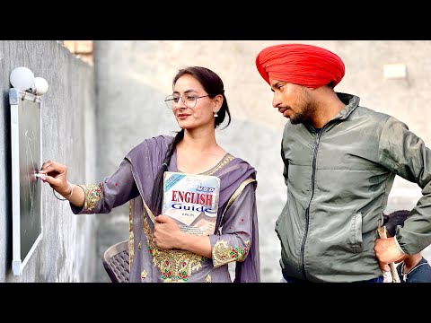 ਡੀ ਪੀ ਮਾਸਟਰ | DP MASTER | Short Movie 2023 | Theater Junction(Tj) |