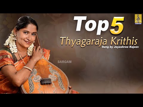 Top 5 Thyagaraja Krithis | Carnatic Classical Songs | Sung by Jayashree Rajeev #top5 #classicalmusic