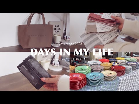 work day & day off Diaries🗼 what’s in my bag👜UNIQLO⛄️do my gel nails💅etc…