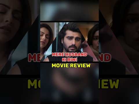 Mere Husband Ki Biwi Movie Review 🔥#shorts  #merehusbandkibiwi