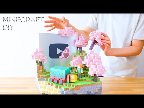 Minecraft Silver Button Biome / Magnetic Papercraft