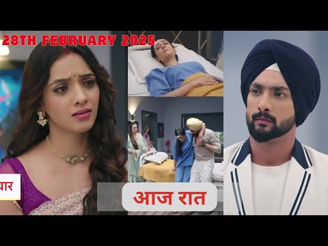 Rab rakha today full episode/ iss Ishq ka rb rakha today new promo/ 28 Febuary 2025 #rabrakha #today