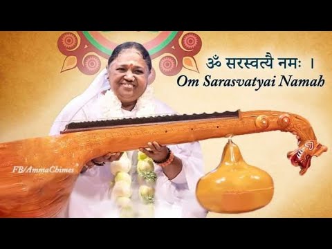 Shree Saraswati Asthothram